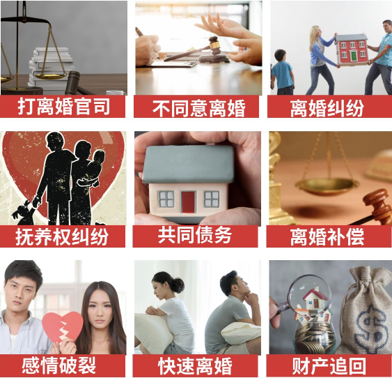 「汶上县取证公司」介绍女方出轨需要哪些证据