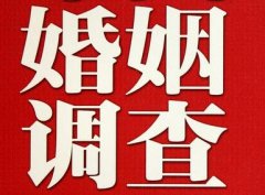 汶上县调查取证浅谈夫妻一方遗产的继承问题
